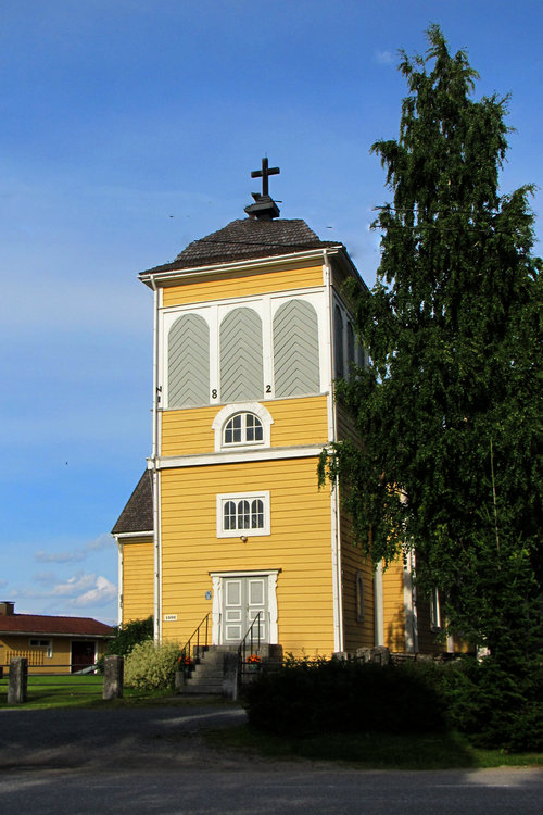 Eräjärven kirkko Eräjärven kirkko