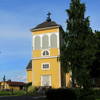 Eräjärven kirkko Eräjärven kirkko